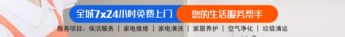 加拿大28-加拿大28预测-走势结果分析-景兰预测网!加拿大28-预测网|MYSQL加拿大28PC预测|高效走势在线预测平台！